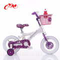 Melhor venda EN 71 trendy crianças bicicletas para menino / preço de fábrica CE bicicleta bicicleta para crianças / 12 polegada barato crianças gordura bicicleta